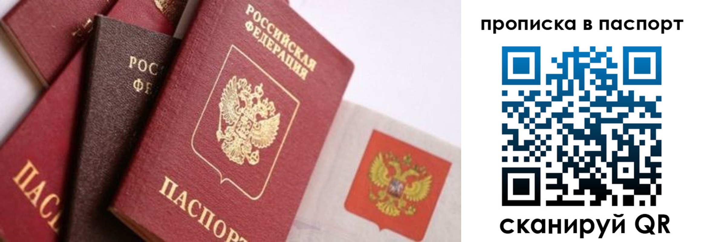 форма 3 в Выксе